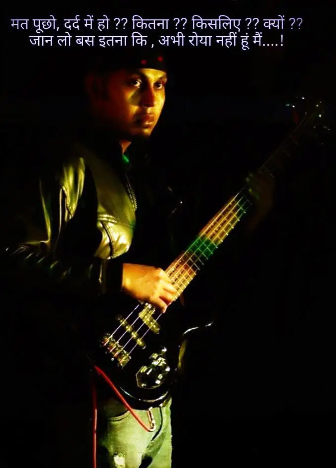 amar vishwa saptswargyan.in